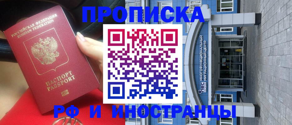 форма 3 в Ставропольском крае